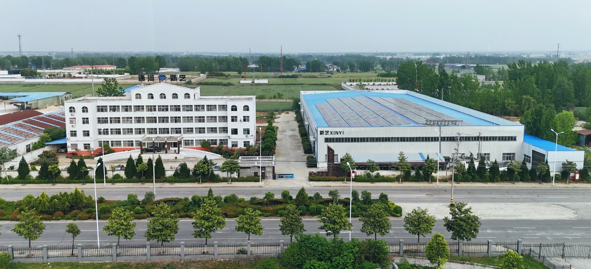 #FF0000
                                                                                             Our factory building